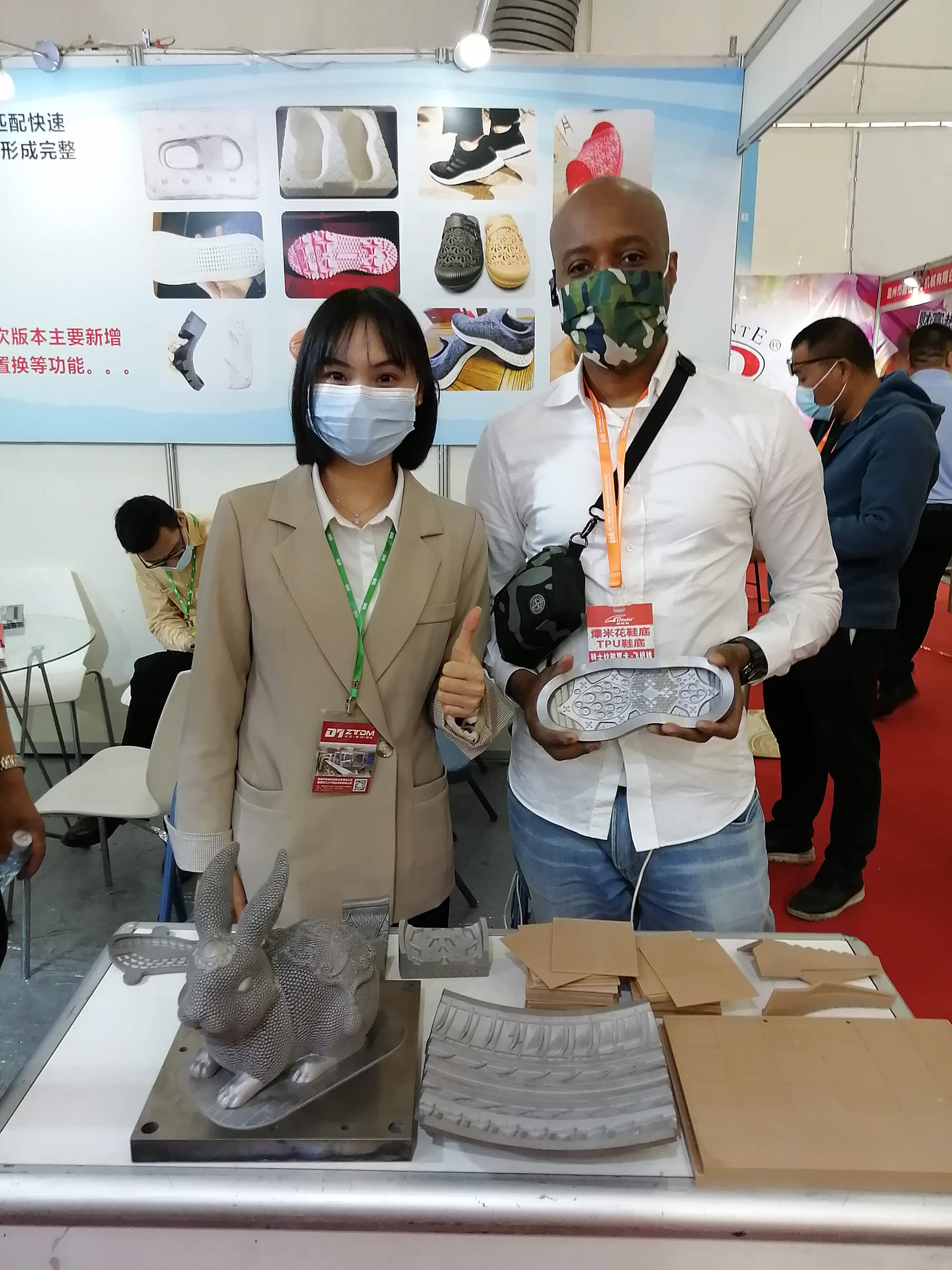 绽放晋江  LD.COM乐动,三维全球鞋业3D打印论坛峰会 鞋博会精彩回顾