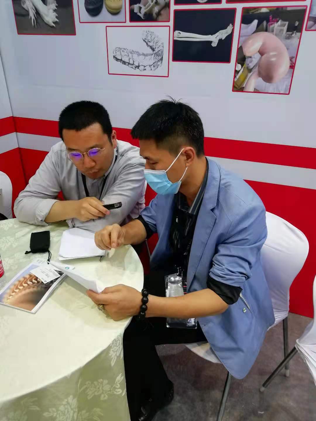 LD.COM乐动,三维一路凯歌  2021 TCT亚洲展大放异彩