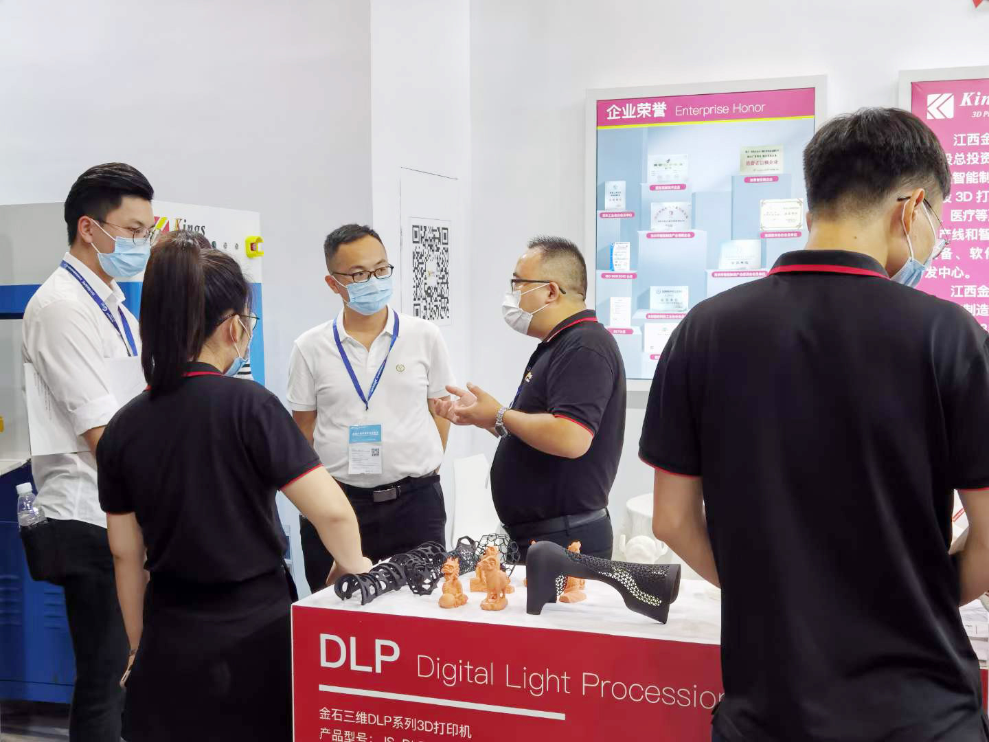 震撼Formnext展全场  LD.COM乐动,三维3D打印机吸晴无数