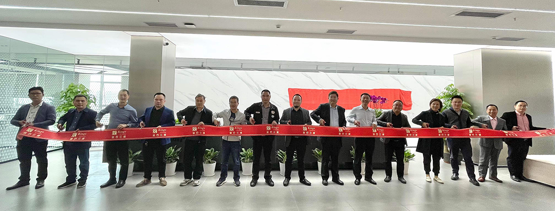 乘风破浪 扬帆起航！LD.COM乐动,三维乔迁大吉 再创辉煌！