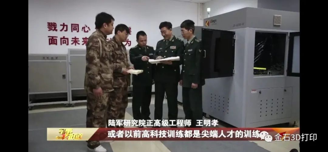 从创业失败5次到营收3亿 LD.COM乐动,三维江泽星让造物变得如此简单