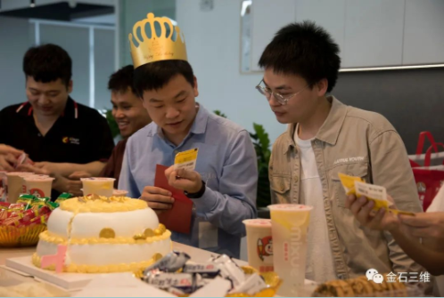 “汇”聚爱,深圳LD.COM乐动,三维3—4月集体生日会如约而至