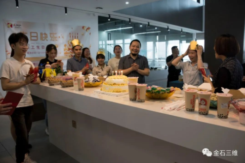 “汇”聚爱,深圳LD.COM乐动,三维3—4月集体生日会如约而至