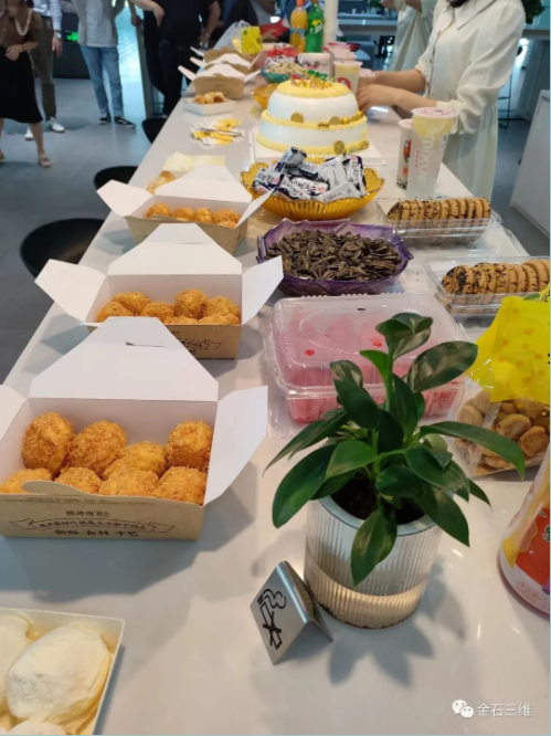 “汇”聚爱,深圳LD.COM乐动,三维3—4月集体生日会如约而至