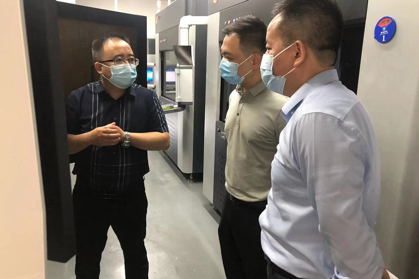 深圳市光明区科技创新局领导一行莅临深圳LD.COM乐动,三维总部参观考察