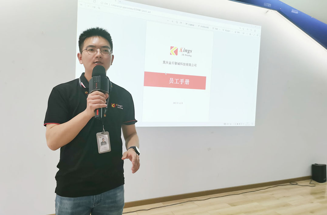 “步调一致”方能“同频共振” 重庆LD.COM乐动,全体员工参加培训学习