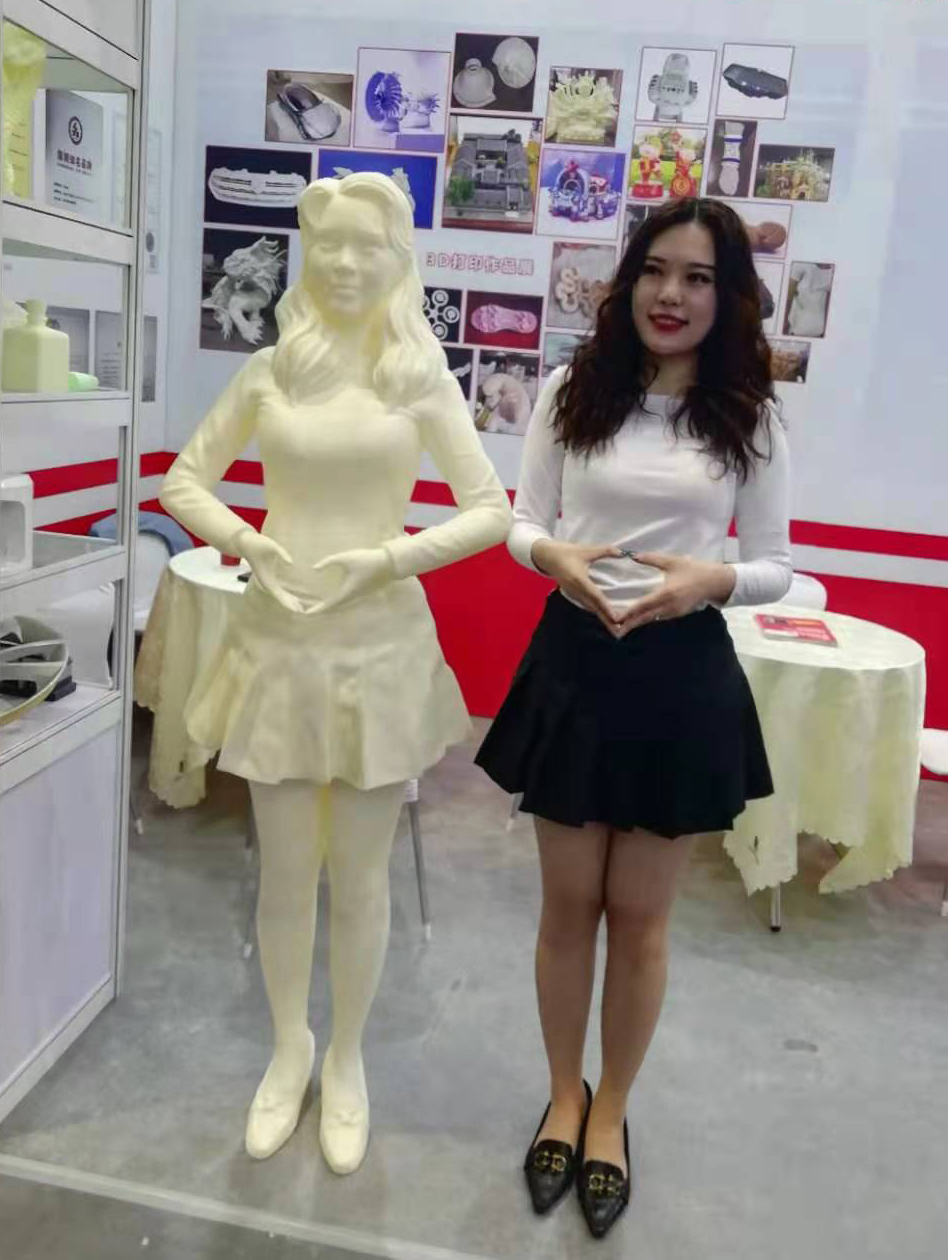 五款新品首发  LD.COM乐动,三维惊艳亮相首届深圳Formnext展