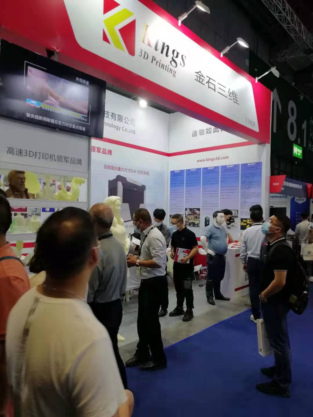 LD.COM乐动,三维一路凯歌  2021 TCT亚洲展大放异彩