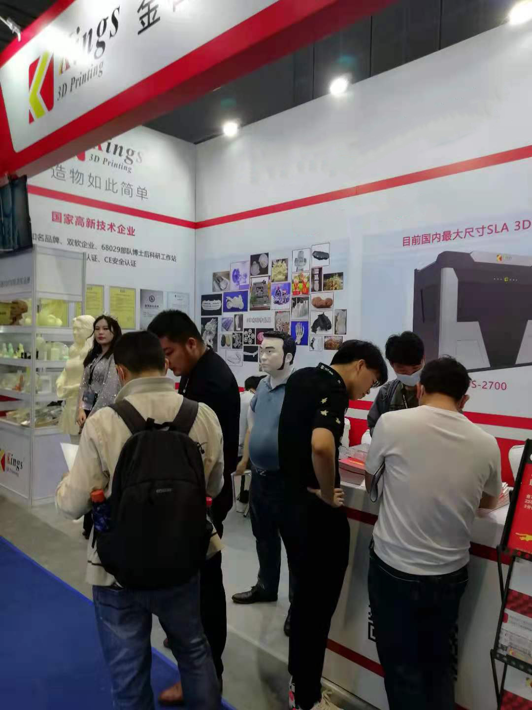 LD.COM乐动,三维一路凯歌  2021 TCT亚洲展大放异彩
