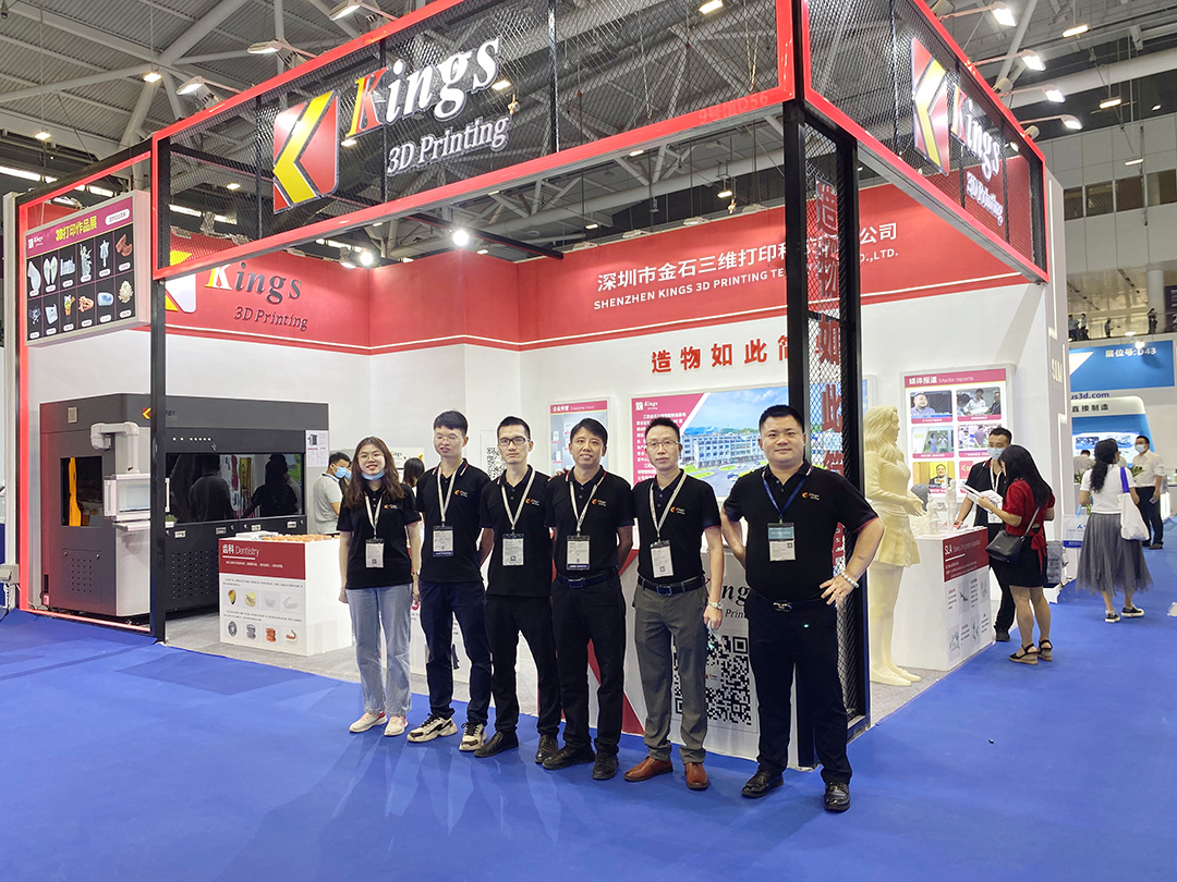 震撼Formnext展全场  LD.COM乐动,三维3D打印机吸睛无数