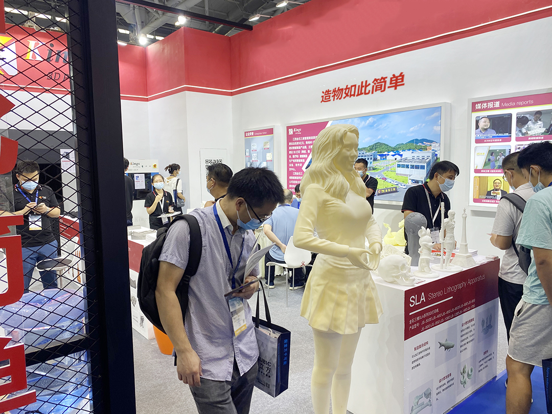 震撼Formnext展全场  LD.COM乐动,三维3D打印机吸睛无数