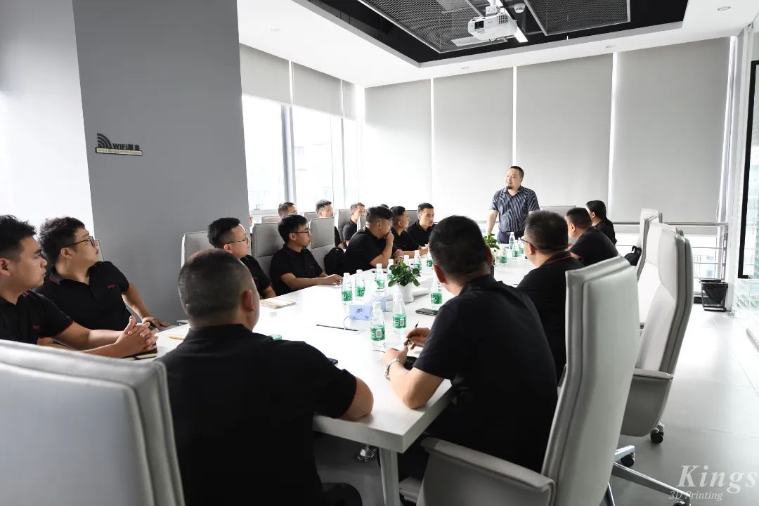 聚力·用心丨LD.COM乐动,三维2022年中经营分析会顺利召开
