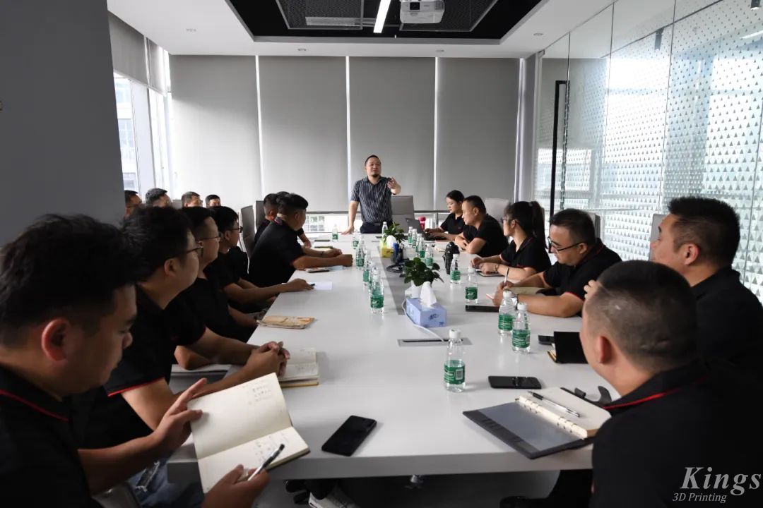 聚力·用心丨LD.COM乐动,三维2022年中经营分析会顺利召开