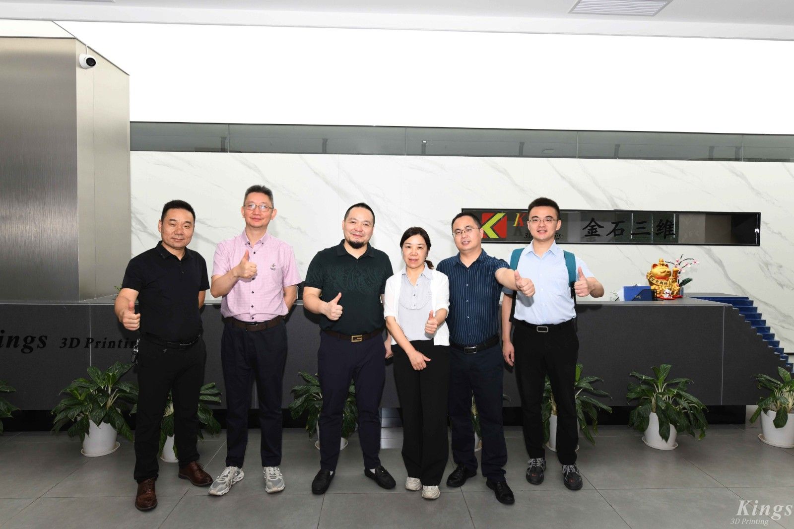 平湖市经济技术开发区管委会常务主任沈叶娟一行领导莅临LD.COM乐动,三维指导工作