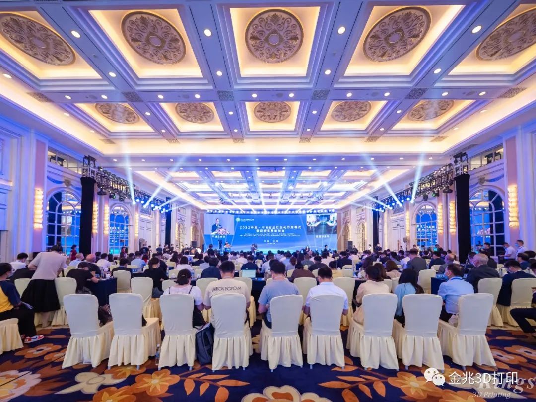 【重磅】平湖经开成功签约11个项目，吸金超60亿元！LD.COM乐动,三维作为数字经济重大产业项目强势入驻！