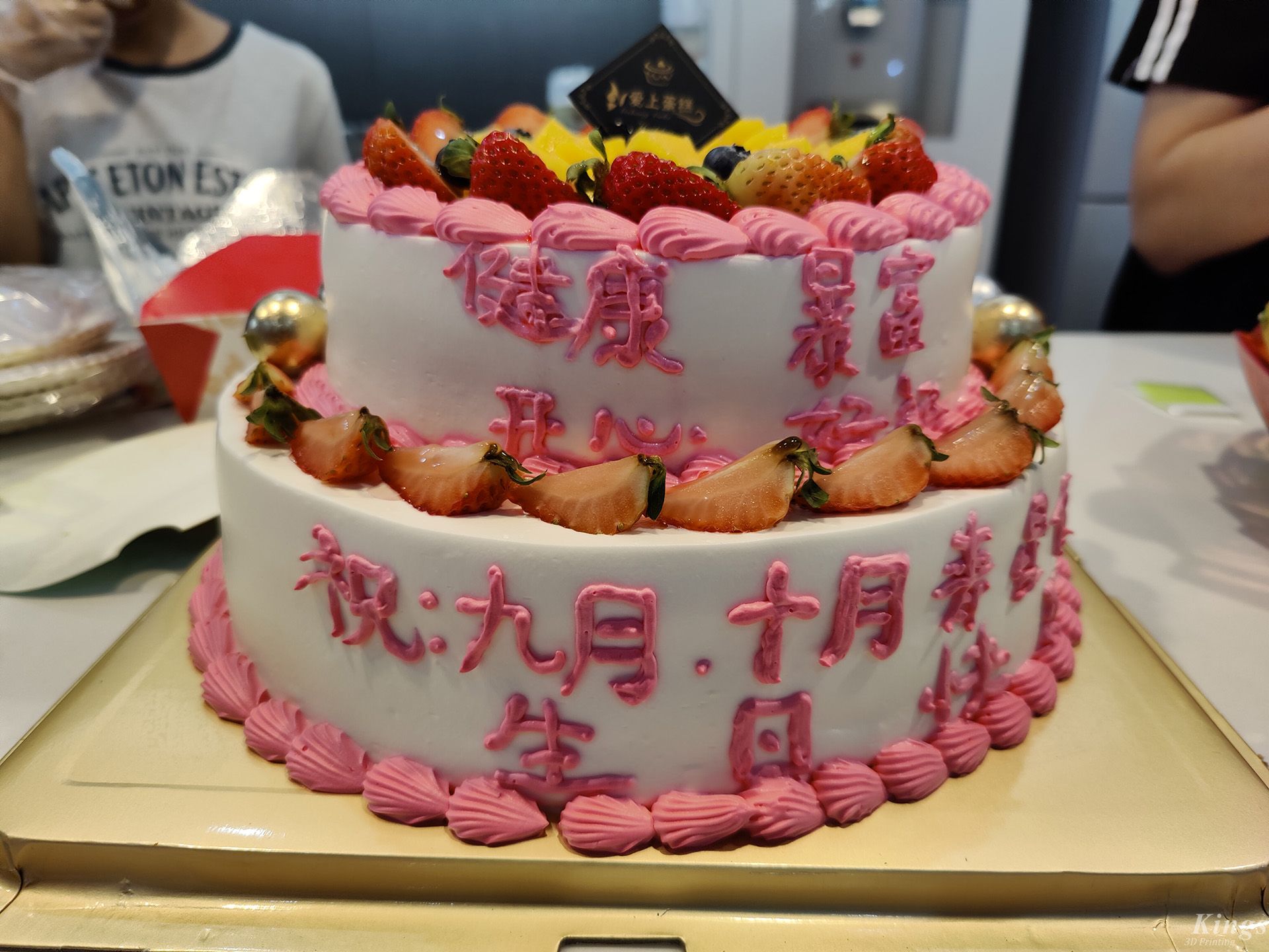 奋斗的时光里，在LD.COM乐动,我们一起成长