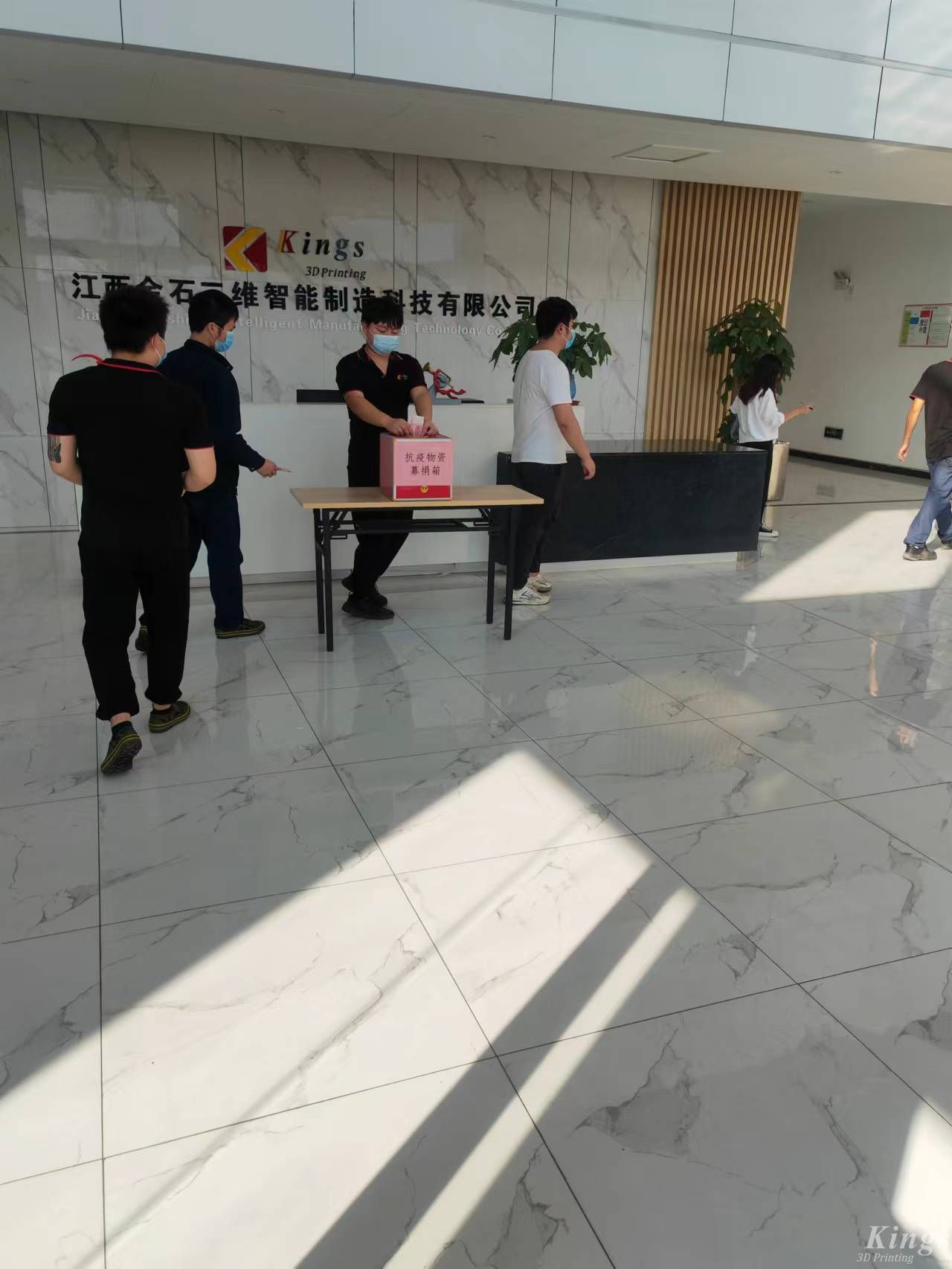 同心战疫|共克时艰 LD.COM乐动,三维向湘东抗疫捐赠15万元